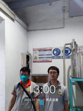 1700730063917867.jpg 1700730232097.jpg