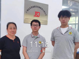 1700730240373946.jpg 1700730394938.jpg