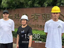 1700730803873114.jpg 1700730961272.jpg