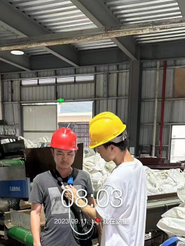 1700730826123677.jpg 1700730988989.jpg