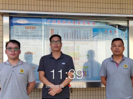 1700731080121805.jpg 1700731251087.jpg