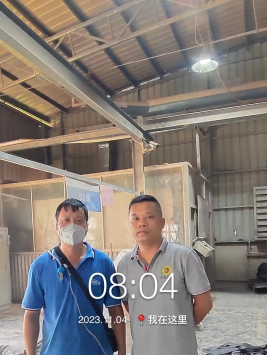 1700731089797335.jpg 1700731261127.jpg