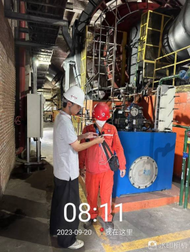 1701065870110591.jpg 1701066042855.jpg