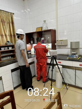 1701065881815151.jpg 1701066054796.jpg