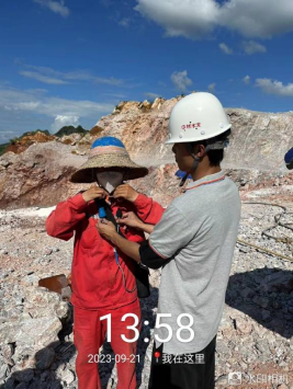 1701066017845445.jpg 1701066191340.jpg