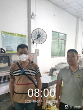 1701066471569353.jpg 1701066645955.jpg