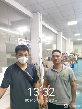 1701066481923117.jpg 1701066654631.jpg