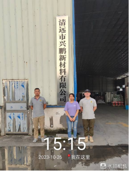 1701066844686227.jpg 1701067017214.jpg