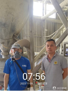 1701066856240289.jpg 1701067027109.jpg