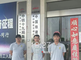 1701067031122511.jpg 1701067203295.jpg