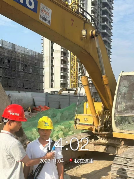 1701067040138261.jpg 1701067214123.jpg