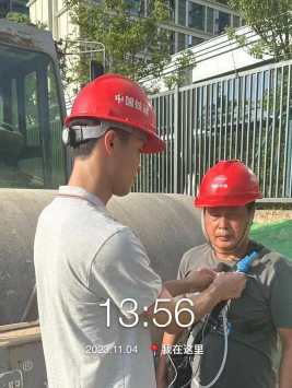 1701067049240977.jpg 1701067222498.jpg