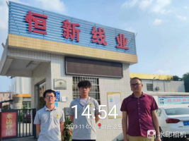 1701067759473263.jpg 1701067932916.jpg