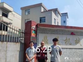 1701067951129030.jpg 1701068121973.jpg