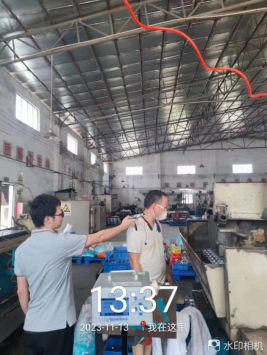 1701067960115368.jpg 1701068134430.jpg