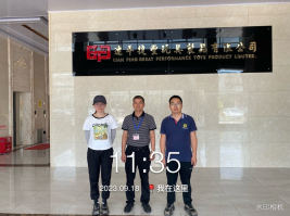 1701068104794237.jpg 1701068277111.jpg