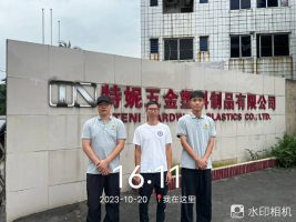 1701151138899923.jpg 1701151283282.jpg