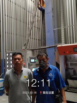 1701151872567546.jpg 1701152046448.jpg