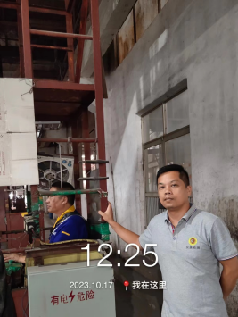 1701151889871436.jpg 1701152062307.jpg