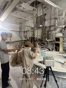 1701152022741308.jpg 1701152194416.jpg