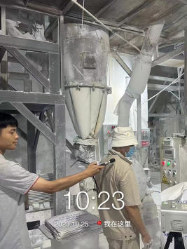 1701152033385650.jpg 1701152206917.jpg