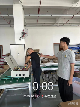 1701152173530581.jpg 1701152344749.jpg