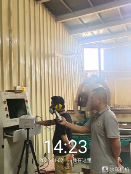 1701152448254489.jpg 1701152622362.jpg