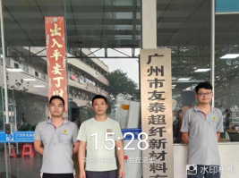 1701152582722933.jpg 1701152753884.jpg