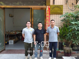 1701152984978671.jpg 1701153154333.jpg