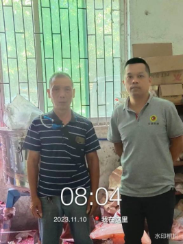 1701152998121272.jpg 1701153167178.jpg