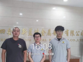 1701153298707227.jpg 1701153471714.jpg