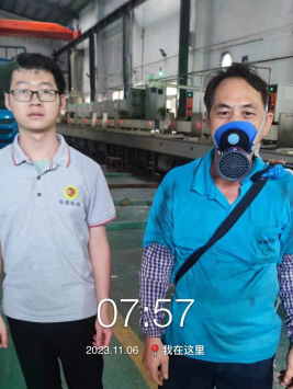 1701153310136019.jpg 1701153482635.jpg