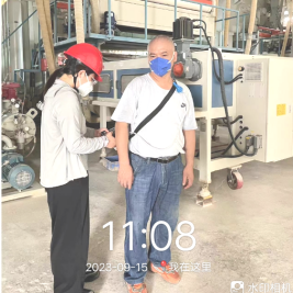 1701243132910767.jpg 1701243305451.jpg