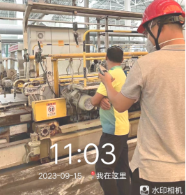 1701243141223937.jpg 1701243315064.jpg