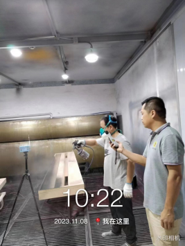 1701243915115015.jpg 1701244074589.jpg