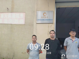 1701831233376485.jpg 1701831409829.jpg