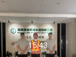 1701831357205089.jpg 1701831534716.jpg