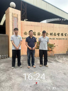 1701831484135451.jpg 1701831661193.jpg