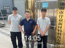 1701831616129465.jpg 1701831791259.jpg