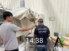 1701831626115019.jpg 1701831802928.jpg