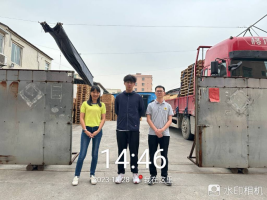 1701831758136724.jpg 1701831934906.jpg