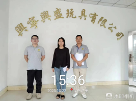 1701831903821046.jpg 1701832080233.jpg