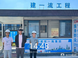 1701832048602186.jpg 1701832225290.jpg