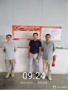 1701832180311076.jpg 1701832356397.jpg