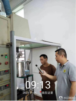 1701832199946225.jpg 1701832376162.jpg