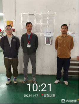 1701832316915372.jpg 1701832491834.jpg