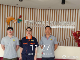 1701832450567244.jpg 1701832626340.jpg