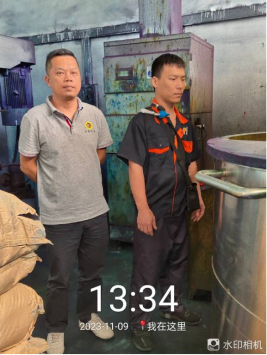 1701832463134112.jpg 1701832635990.jpg