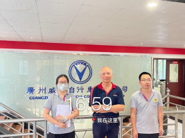 1702000609968645.jpg 1702000786021.jpg