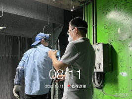 1702000618223851.jpg 1702000795505.jpg